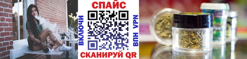 Бутират 1.4BDO  Пятигорск 