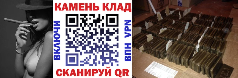 Гашиш Изолятор  Пятигорск 
