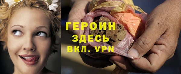 mdpv Балабаново