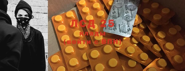 mdpv Балабаново