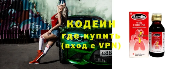 меф Белоозёрский