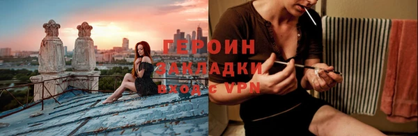 меф Белоозёрский