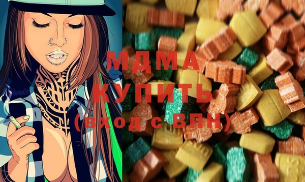 метадон Белокуриха