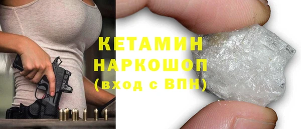 mdpv Балабаново