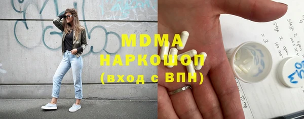 мефедрон мука Баксан