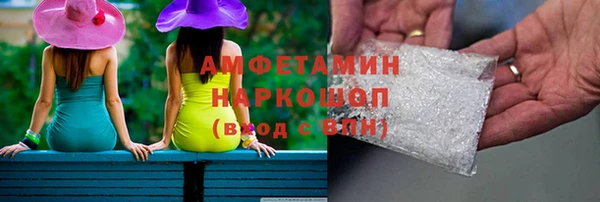 мефедрон мука Баксан
