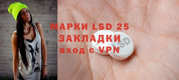 мефедрон мука Баксан