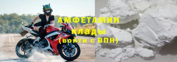 гашишное масло Балахна