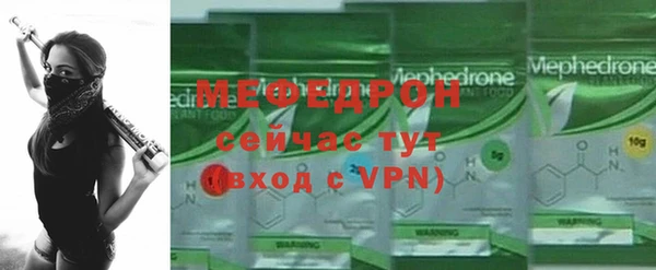 метадон Белокуриха