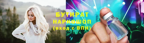 mdpv Балабаново