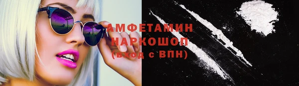 mdpv Балабаново