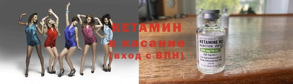 мефедрон мука Баксан