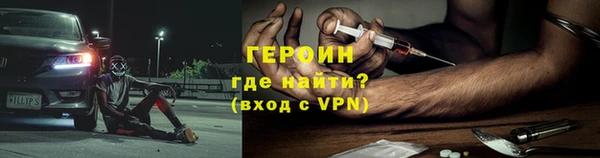 гашишное масло Балахна