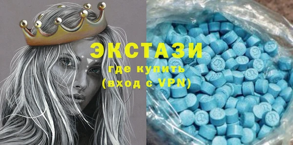 mdpv Балабаново
