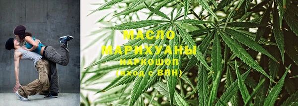 мефедрон мука Баксан