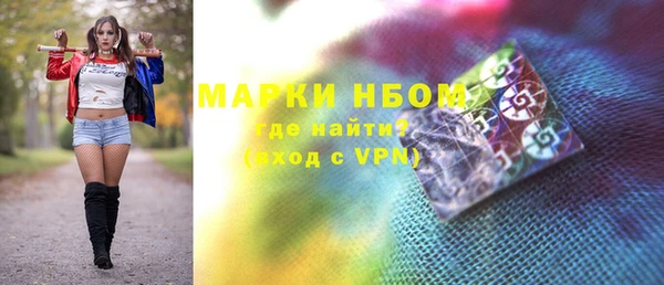 мефедрон мука Баксан