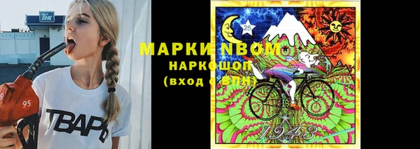 мефедрон мука Баксан