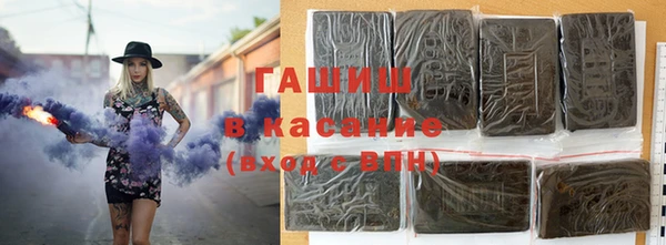mdpv Балабаново