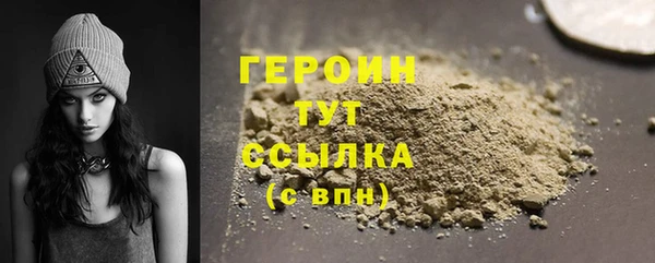 мефедрон мука Баксан
