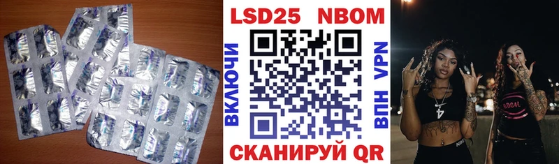ЛСД экстази ecstasy Пятигорск